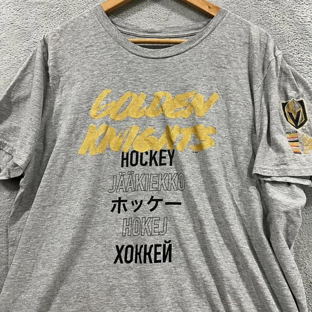Vegas Golden Knights Amplifier T-Shirt Mens XL Gray Adidas NHL Hockey Sports
